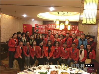 Red Litchi Service Team: held the seventh regular meeting of 2017-2018 news 图2张